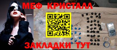 амф Свободный