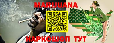 марки lsd Сланцы