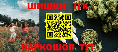 mdma Северобайкальск