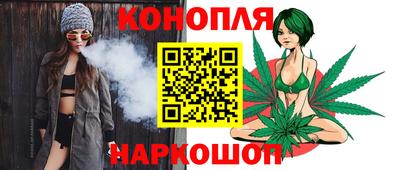 мдпв Славянск-на-Кубани