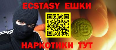 мдпв Славянск-на-Кубани