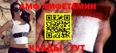 мдпв Славянск-на-Кубани