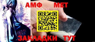 марки lsd Сланцы