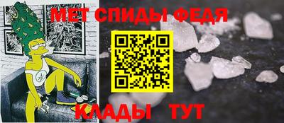 марки lsd Сланцы