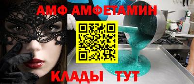 марки lsd Сланцы