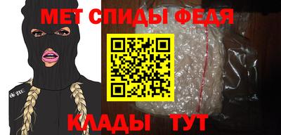 мдпв Славянск-на-Кубани
