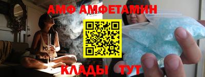 mdma Северобайкальск