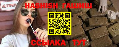 mdma Северобайкальск
