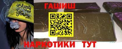 mdma Северобайкальск
