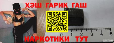 мдпв Славянск-на-Кубани
