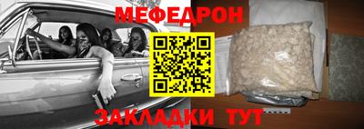 амф Свободный