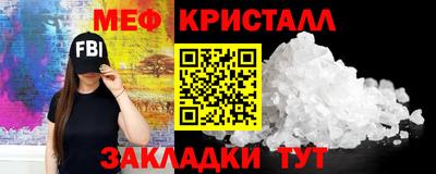 амф Свободный