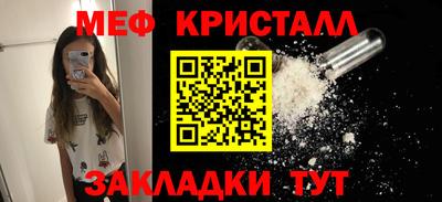 марки lsd Сланцы